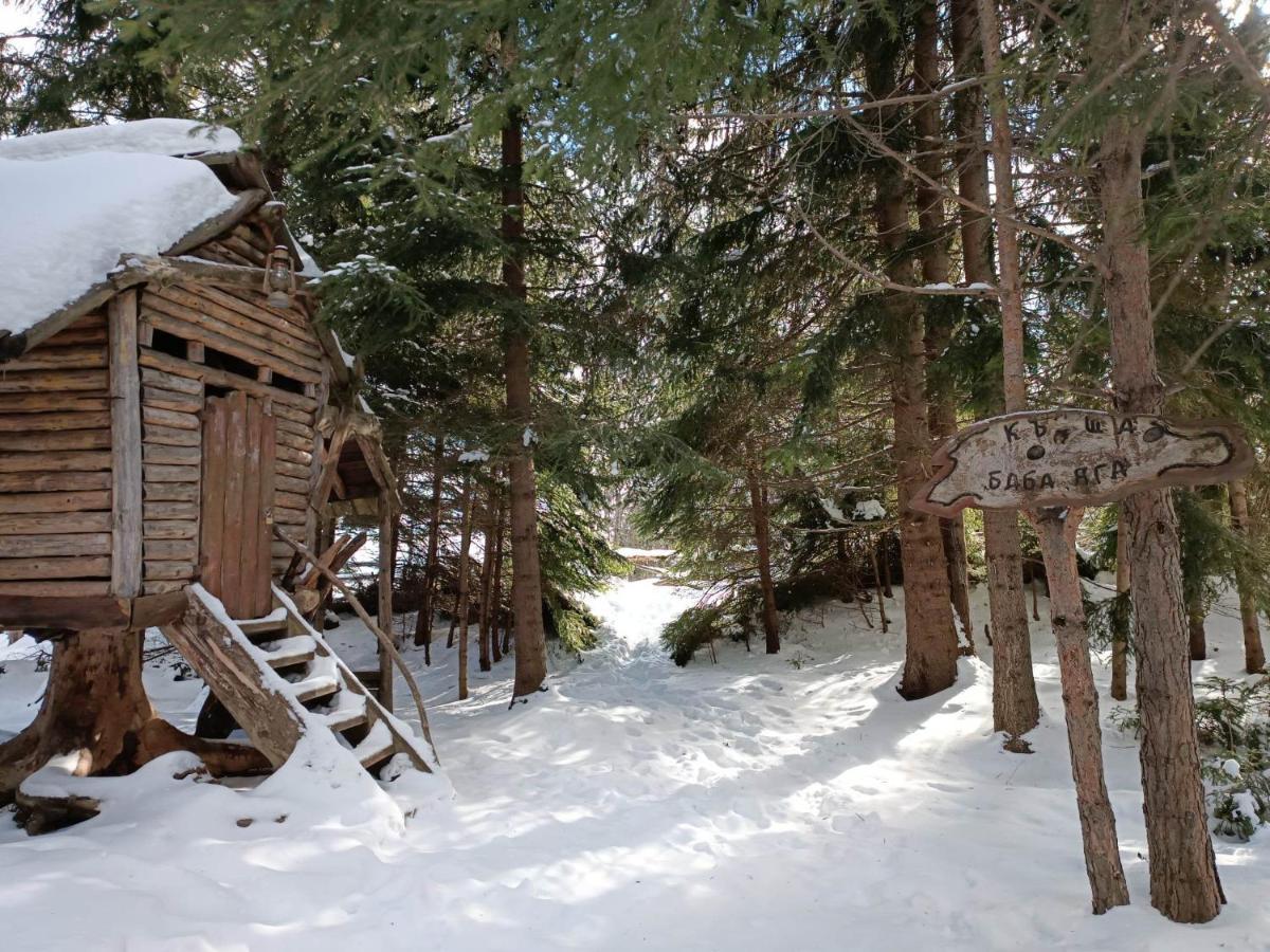 "Моето Любимо Място", Смолянски Езера - "My Favorite Place", Smolyan Lakes المظهر الخارجي الصورة